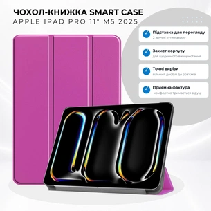 Чохол до планшета BeCover Smart Case Apple iPad Pro 11" M5 2025 Purple (715968) зображення 1
