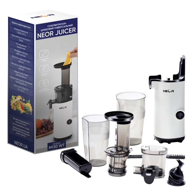 Соковижималка Neor M130 WT - picture 9