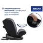Автокрісло Chicco Mokita i-Size група 1/2/3 (87033.73) - зменшене зображення 6