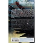 Книга Відьмак. Меч призначення. Книга 2 - Анджей Сапковський КСД (9786171520264) - зменшене зображення 2