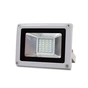 Прожектор Lightwell LW-20W-220 (110521) - зменшене зображення 1