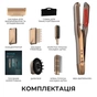 Випрямляч для волосся Cecotec AirLisse 6in1 iTwerk Champagne (A01_EU01_122191) - зменшене зображення 2