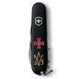 Ніж Victorinox Huntsman Army 91 мм Чорний Емблема ЗСУ + Тризуб ЗСУ золотий (1.3713.3_W1015u) - зменшене зображення 4