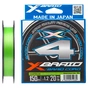 Шнур YGK X-Braid Braid Cord X4 150m 1.5/0.205mm 25lb/11.2kg (5545.03.15) - зменшене зображення 1
