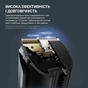 Машинка для стрижки Rowenta TN5224E0 - зменшене зображення 7
