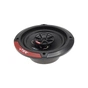 Коаксіальна акустика Vibe SLICK5-V7 - зменшене зображення 3