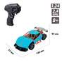 Радіокерована іграшка Sulong Toys Speed racing drift – Red Sing (блакитний, 1:24) (SL-292RHB) - зменшене зображення 5
