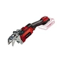 Шабельна пила Einhell X-Change GE-GS 18/150LI-Solo PXC 18V, хід 20мм, 1.28кг (без АКБ та ЗП) (3408290) - уменьшенное изображение 1