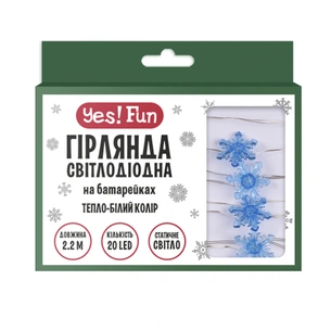 Гірлянда YES! Fun На мідному дроті Сніжинки 20 LED Тепло-біла 2.2 м На батарейках (801212) зображення 1