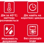 Гель для миття посуду в посудомийці Somat Exellence Duo Gel Антижир 684 мл + 684 мл (9000101819199) - уменьшенное изображение 7