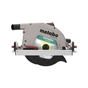 Дискова пила Metabo KS 85 FS 2000Вт, 235мм, 8.4кг (601085000) - уменьшенное изображение 2