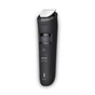 Тример Philips BT5780/15 - уменьшенное изображение 3