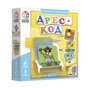 Настільна гра Smart Games Дрес-код (SG 080 UKR) - зменшене зображення 1
