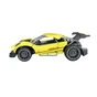 Радіокерована іграшка Sulong Toys Speed racing drift – Aeolus (жовтий, 1:16) (SL-284RHY) - зменшене зображення 2