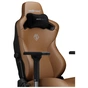 Крісло ігрове Anda Seat Kaiser 3 Size XL Brown (AD12YDC-XL-01-K-PV/C) - зменшене зображення 9