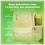 Пляшка для води ION8 OneTouch 1000 мл BPA Free, Green (I8RF1000GRE) - зменшене зображення 5