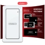 Скло захисне Intaleo Samsung A73 5G (1283126522536) - зменшене зображення 8