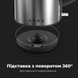 Електрочайник AENO EK3 (AEK0003) - зменшене зображення 9