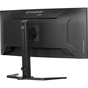 Монітор iiyama GCB3482WQSU-B1 - зменшене зображення 8
