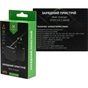Зарядний пристрій Vinga GaN 65W PD+QC 2C1A ports Wall Charger (VCPCHCCA65B) - зменшене зображення 6