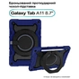 Чохол до планшета BeCover Armor Stand Samsung Galaxy Tab A11 SM-X133/X135 8.7" Blue (713942) - зменшене зображення 1