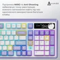 Клавіатура бездротова Ajazz AK980 V2 Maillard Switch White (AK980-V2-M-PWB) - зменшене зображення 10