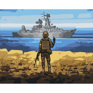 Картина по номерам ZiBi Напрямок для корабля 40х50 см (ZB.64021) зображення 1