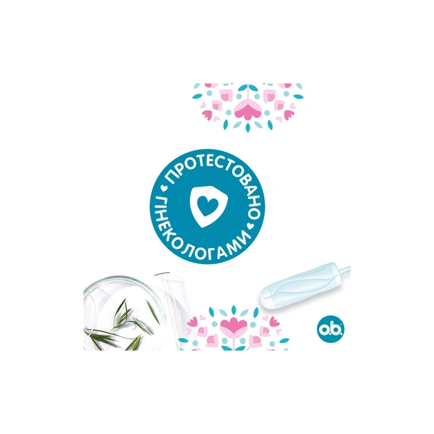 Тампони o.b. Original Super 16 шт. (3574660089332/3574661350141) - picture 8