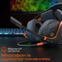 Навушники Meetion HP099 Black/Orange (MT-HP099-A) - зменшене зображення 4