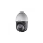 Камера відеоспостереження Hikvision DS-2DE4225IW-DE(T5) (PTZ 25x) (DS-2DE4225IW-DE(T5)) - зменшене зображення 2