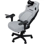 Крісло ігрове Anda Seat Kaiser 4 Fabric Size XL Grey (AD12YDDC-XLL-20-G-CF) - уменьшенное изображение 6
