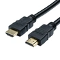 Кабель Atcom Standard HDMI - HDMI V 1.4 (M/M), CCS PE, 20 м, Black (17396) - уменьшенное изображение 1
