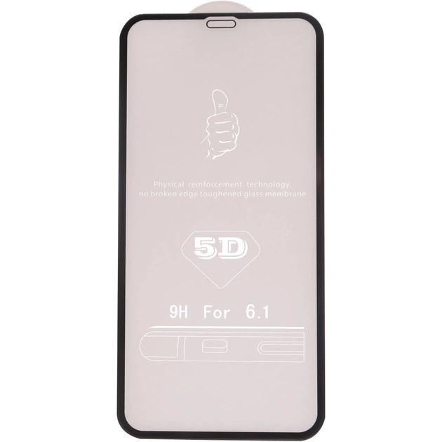Скло захисне Drobak 5D Full Glue iPhone Xr (500273) - зображення 1