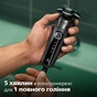 Електробритва Philips S5887/10 - зменшене зображення 8