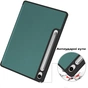 Чехол для планшета BeCover Flexible TPU Mate Samsung Galaxy Tab S10 Lite SM-X400/406 10.9" Dark Green (713827) - уменьшенное изображение 3