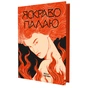 Книга Яскраво палаю - Моллі Ейткен Yakaboo Publishing (9786178225674) - уменьшенное изображение 2