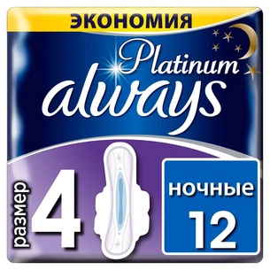 Гігієнічні прокладки Always Ultra Night 12 шт (8001090430748) зображення 1