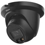 IP-камера Dahua DH-IPC-HDW2849TM-S-IL-BE (2.8мм) - уменьшенное изображение 1