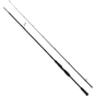 Вудилище Savage Gear Black Savage Spin 8'3''/2.51m 20-60g (1854.10.84) - зменшене зображення 1