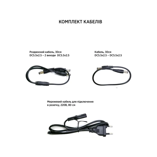 Пристрій безперебійного живлення TTN DC-1036P 36W 12000mAh (DC-1036P_12000) - picture 8