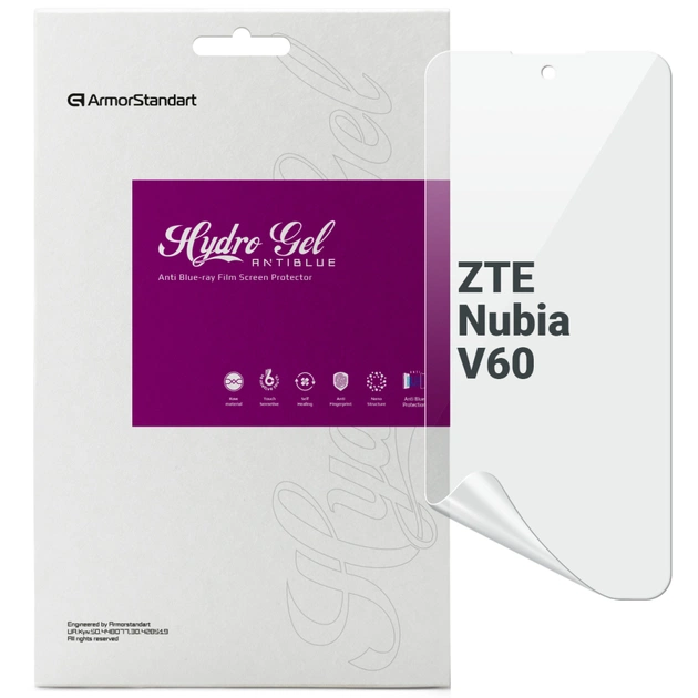Плівка захисна Armorstandart Anti-Blue ZTE Nubia V60 (ARM78891) - изображение 1