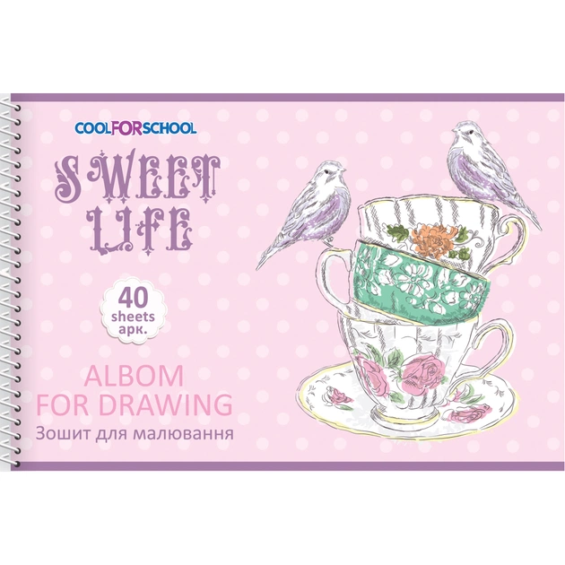 Альбом для рисования Cool For School на пружине NATURE, 40 листов 100г/м2 (CF60904-03) - изображение 1