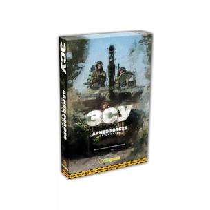 Настільна гра Kilogames ЗСУ. Armed forces of Ukraine (1000200) изображение 1