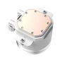Система рідинного охолодження ID-Cooling FX240 INF White (FX240 INF WHITE) - зменшене зображення 5