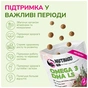 Ласощі для собак LK Baits Pet Nutrigo Omega-3 Algae Mini для дрібних порід з олією водоростей (Ø 15 мм) 75 г (7777025) - зменшене зображення 4