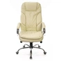 Офісне крісло Аклас Тироль CH MB кожа натур. бежевое (12443) - зменшене зображення 2