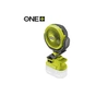 Вентилятор Ryobi ONE+ RCF18-0 (5133005400) - уменьшенное изображение 7