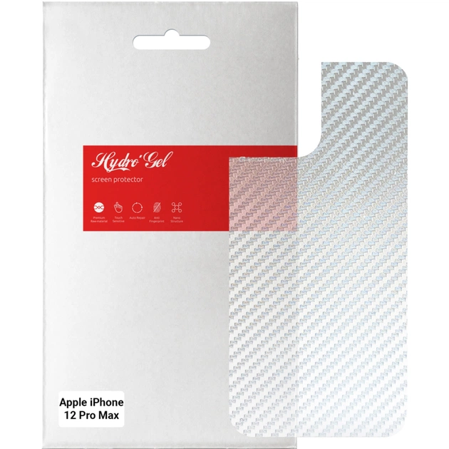 Пленка защитная Armorstandart back side Apple iPhone 12 Pro Max Carbone Silver (ARM61067) - изображение 1