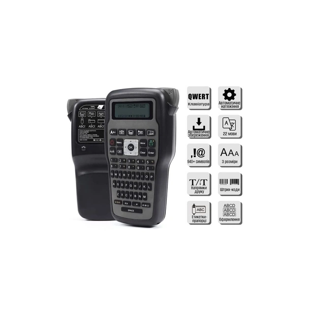 Принтер етикеток UKRMARK E1000 Pro Gray (900473) - picture 2