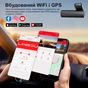 Відеореєстратор LINGDU Dash Cam LD01 + Micro SD 64GB - зменшене зображення 4
